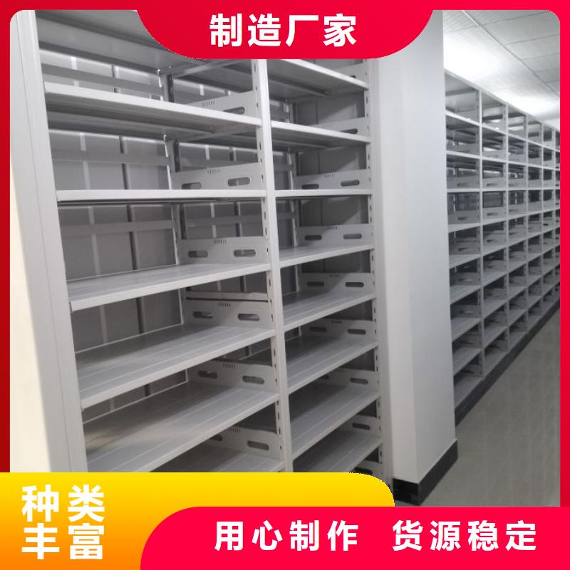 各类产品的不同点【泽信】白沙县书画密集柜