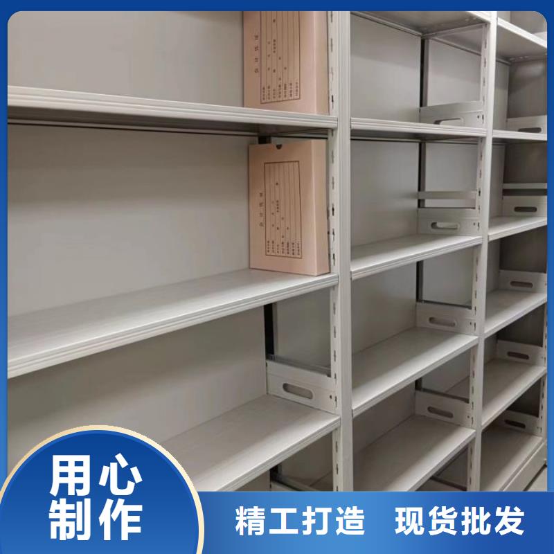厂家分享给经销商的发展之道【泽信】电动密集架