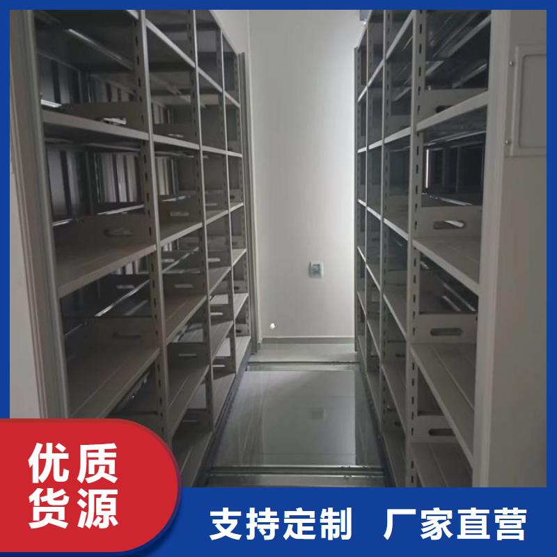 共同合作【泽信】机械式手摇密集柜