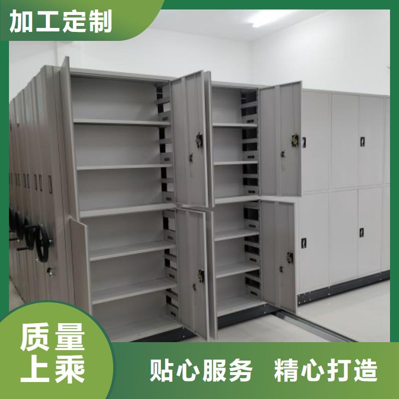 规格型号齐全【泽信】琼海市手动病历密集架