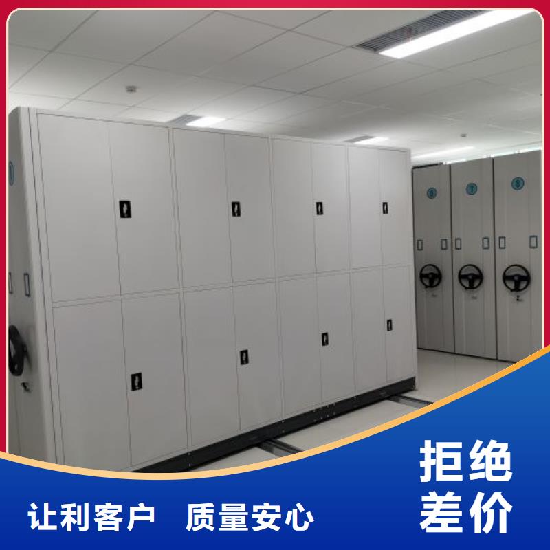 交易市场【泽信】自动档案柜