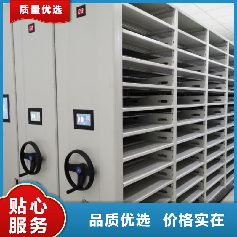 厂家定做【泽信】金属密集架
