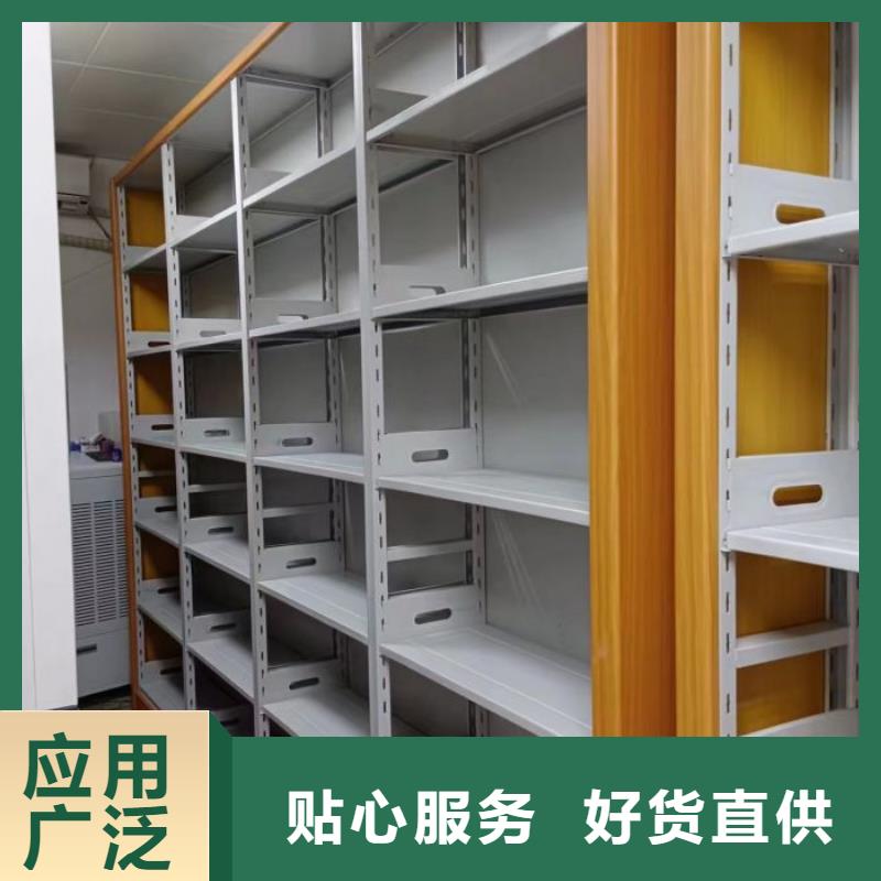 相关信息【泽信】钢制密集柜