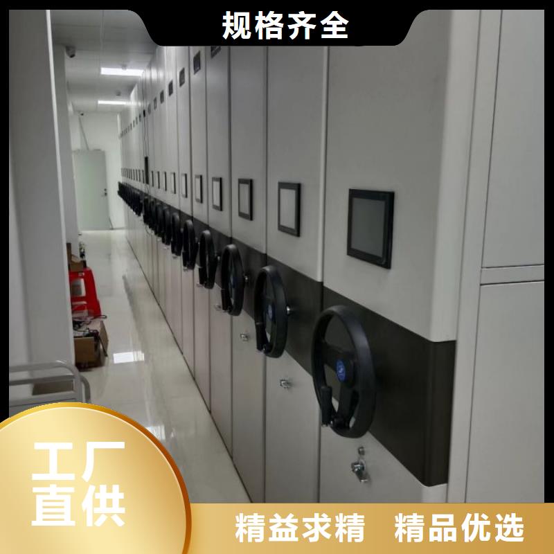 厂家勇敢创造的市场反响【泽信】手动手摇密集架