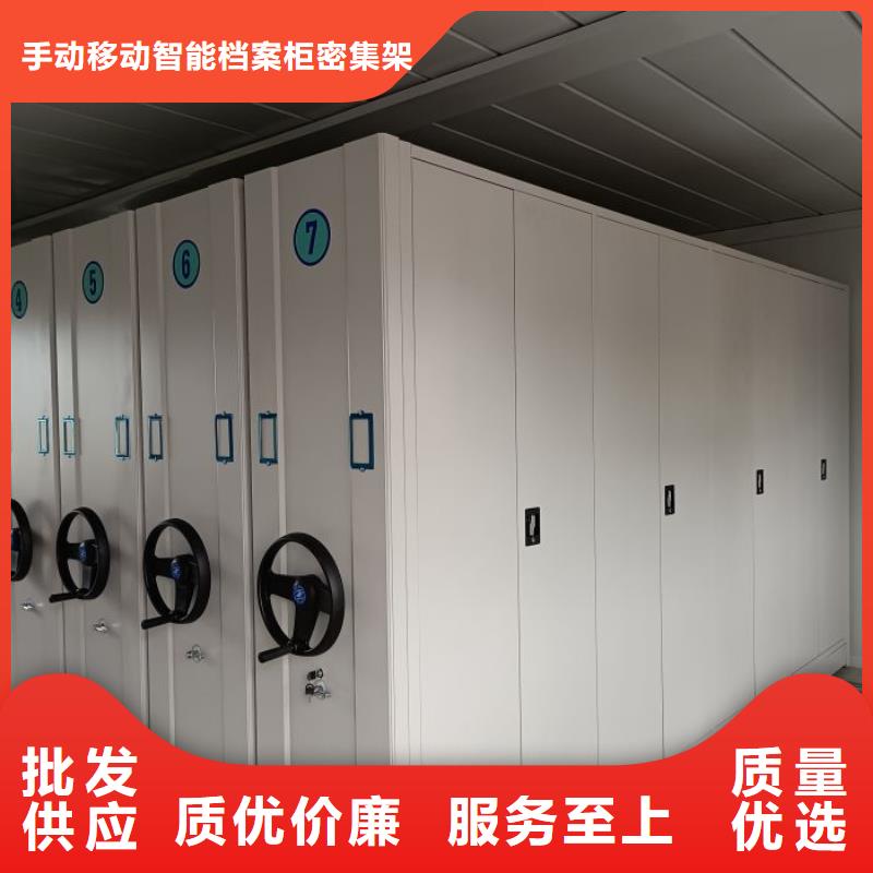 改造智能密集柜【泽信】档案室智能一体密集柜