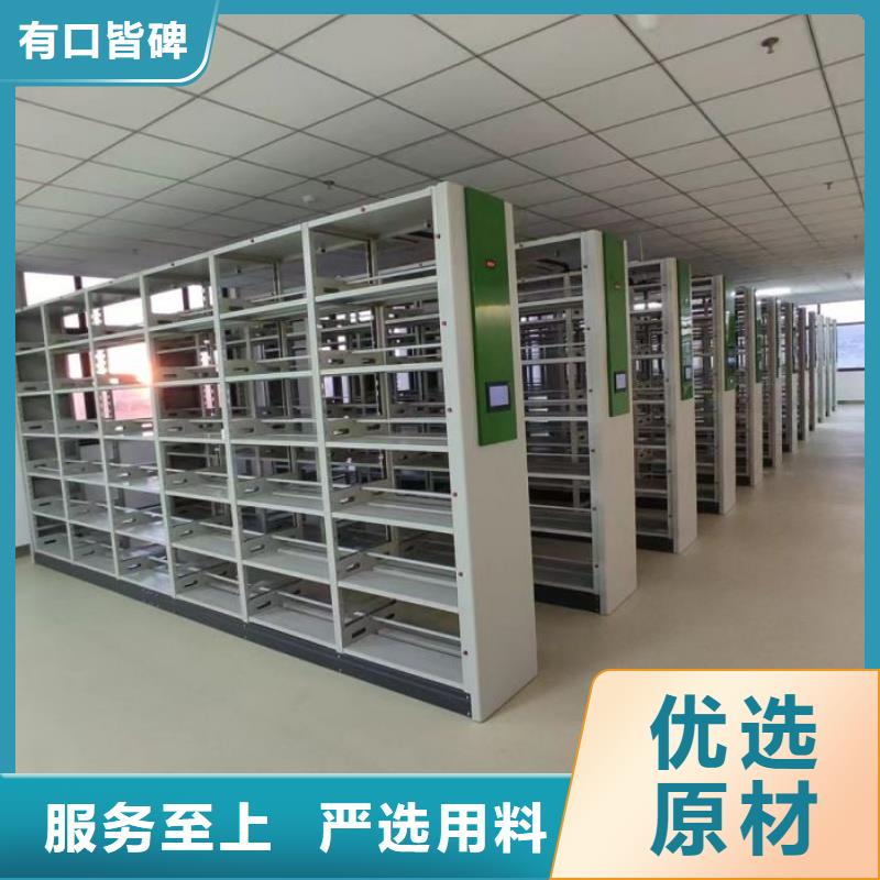 厂家定做【泽信】金属密集架
