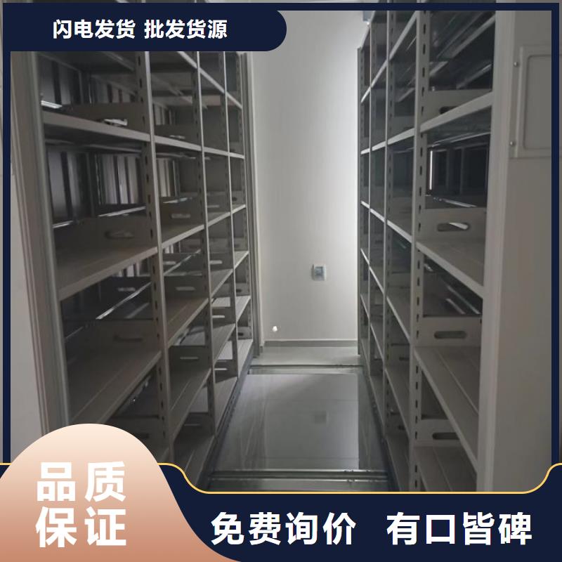 厂家勇敢创造的市场反响【泽信】手动手摇密集架
