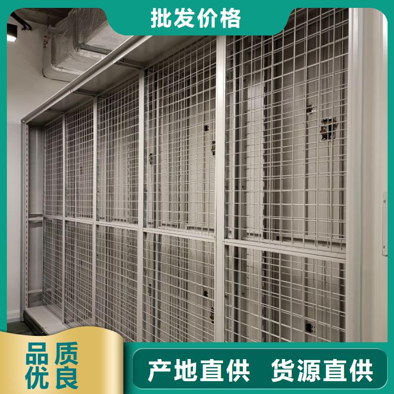 实力厂家【泽信】移动式密集柜