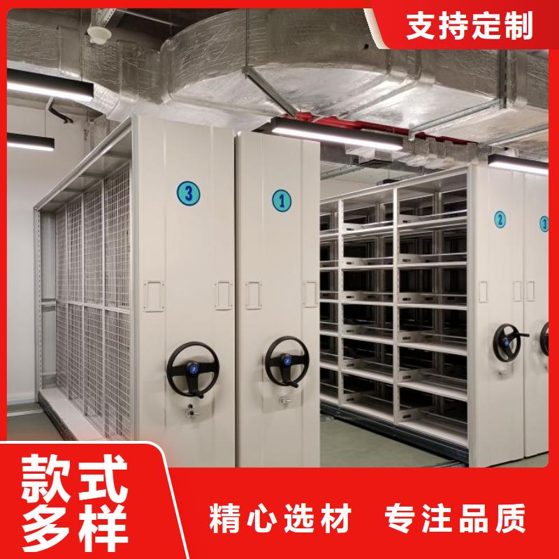 厂家站在角度提出的推广方案【泽信】陵水县档案库密集架