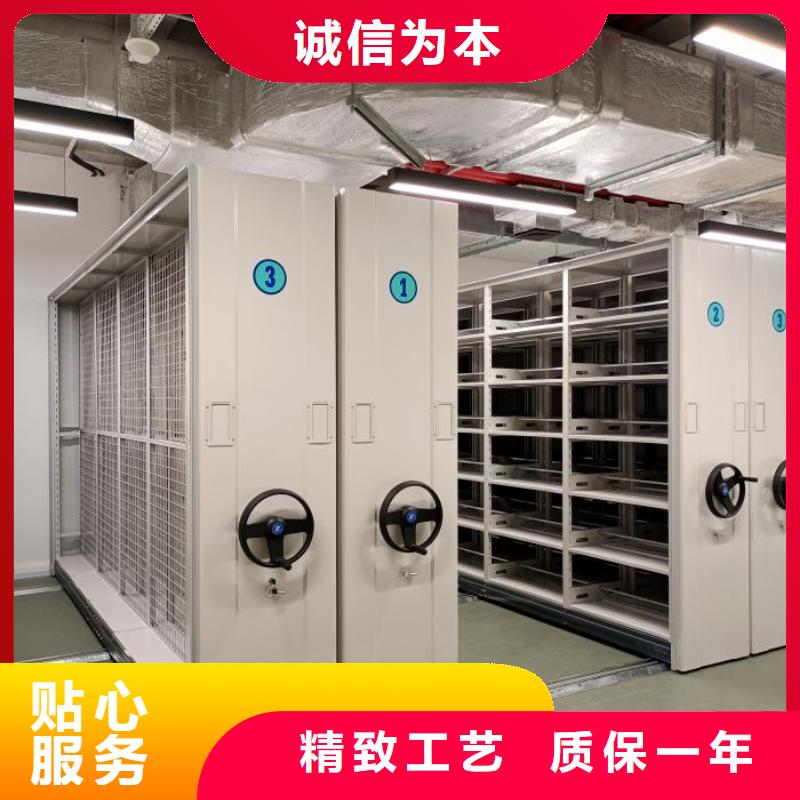 改造智能密集柜【泽信】档案室智能一体密集柜