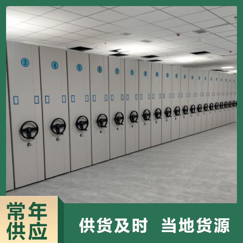 什么价位【泽信】仓库密集货架