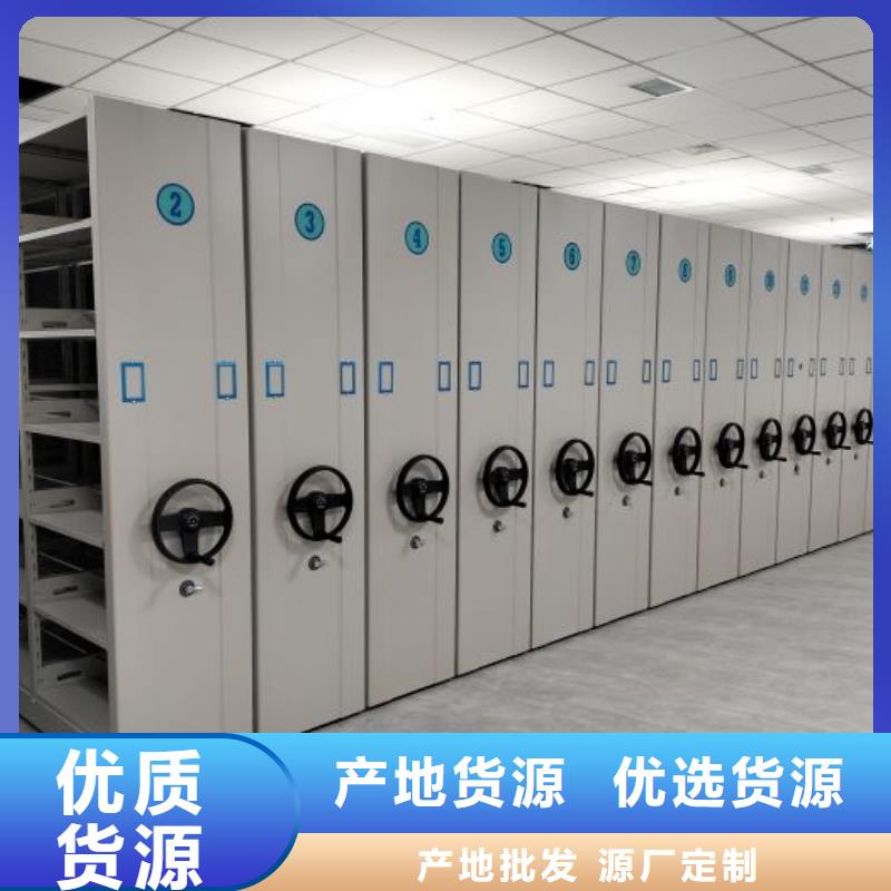 欢迎访问【泽信】密集架