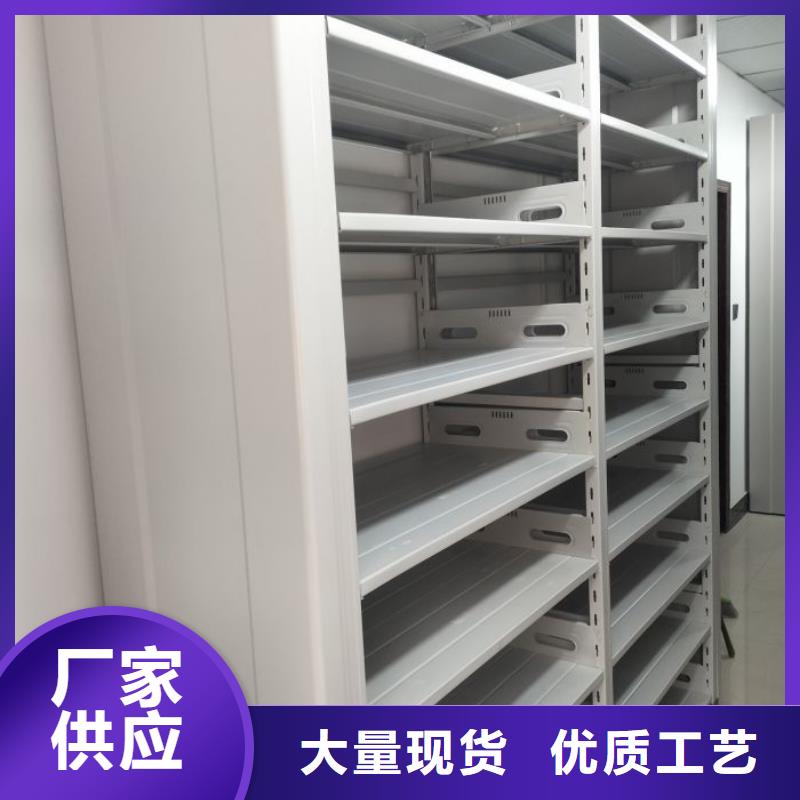 厂家要重视度的塑造【泽信】档案管理密集架