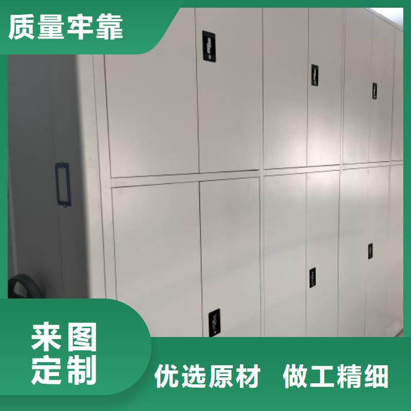 厂家勇敢创造的市场反响【泽信】手动手摇密集架