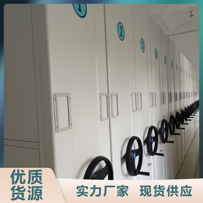 厂家站在角度提出的推广方案【泽信】陵水县档案库密集架