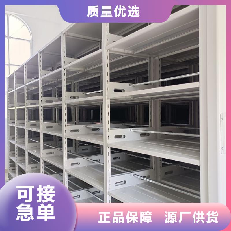 厂家要重视度的塑造【泽信】档案管理密集架