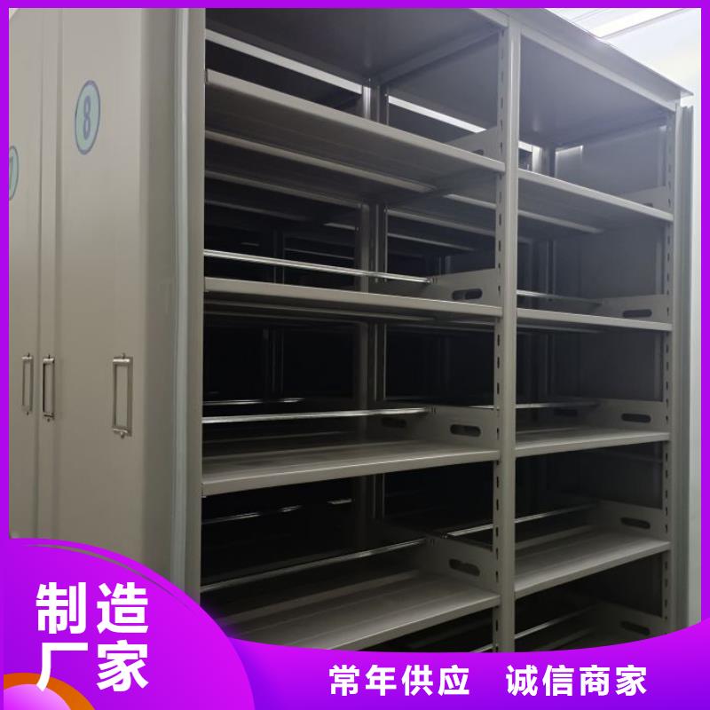 钢制手摇密集架-高品质低价格