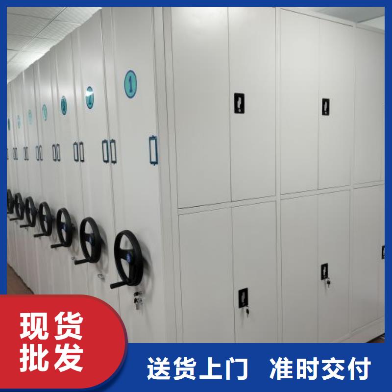 行业分析【泽信】文昌市智能物证密集柜