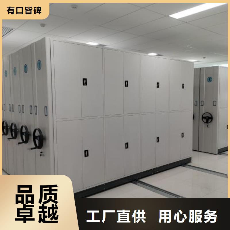 行业分析【泽信】文昌市智能物证密集柜