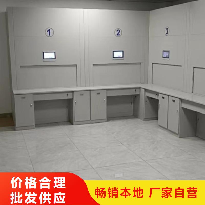 如何选择【泽信】方向盘型密集柜