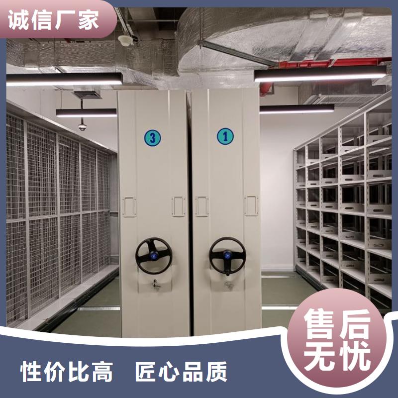 大量现货供应商家【泽信】档案文件密集架