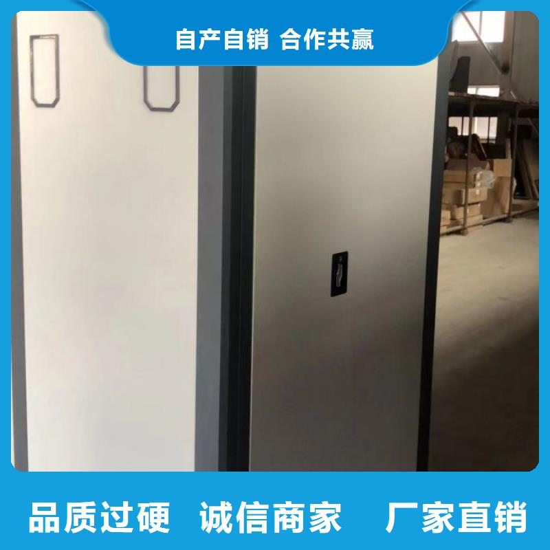 行业分析【泽信】文昌市智能物证密集柜