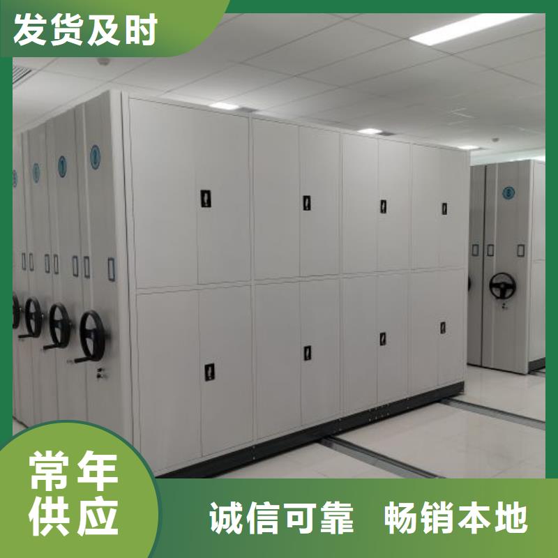 厂家站在角度提出的推广方案【泽信】磁带密集架