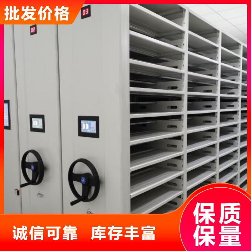 厂家站在角度提出的推广方案【泽信】磁带密集架