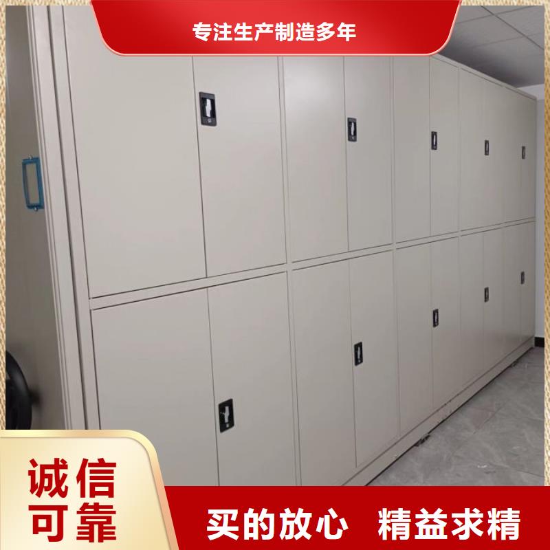 产品的优势所在【泽信】光盘密集柜