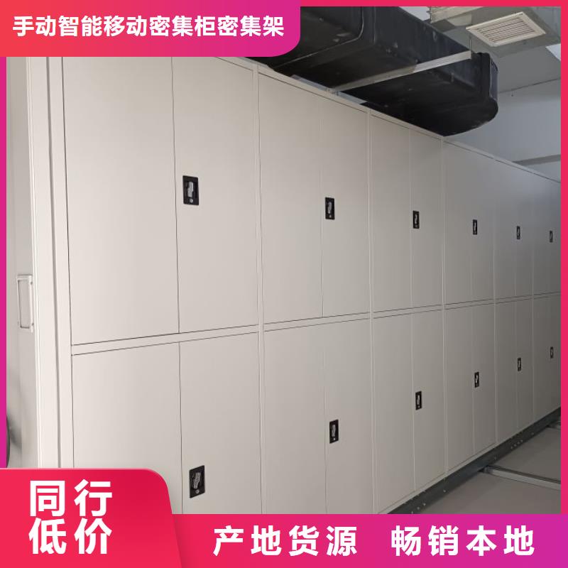 产品的优势所在【泽信】光盘密集柜