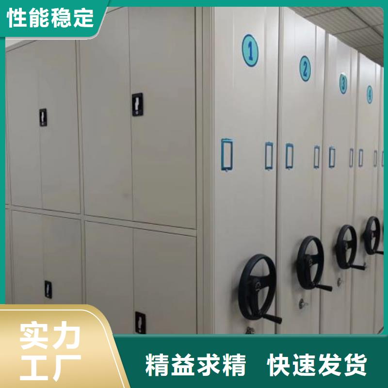 厂家站在角度提出的推广方案【泽信】磁带密集架