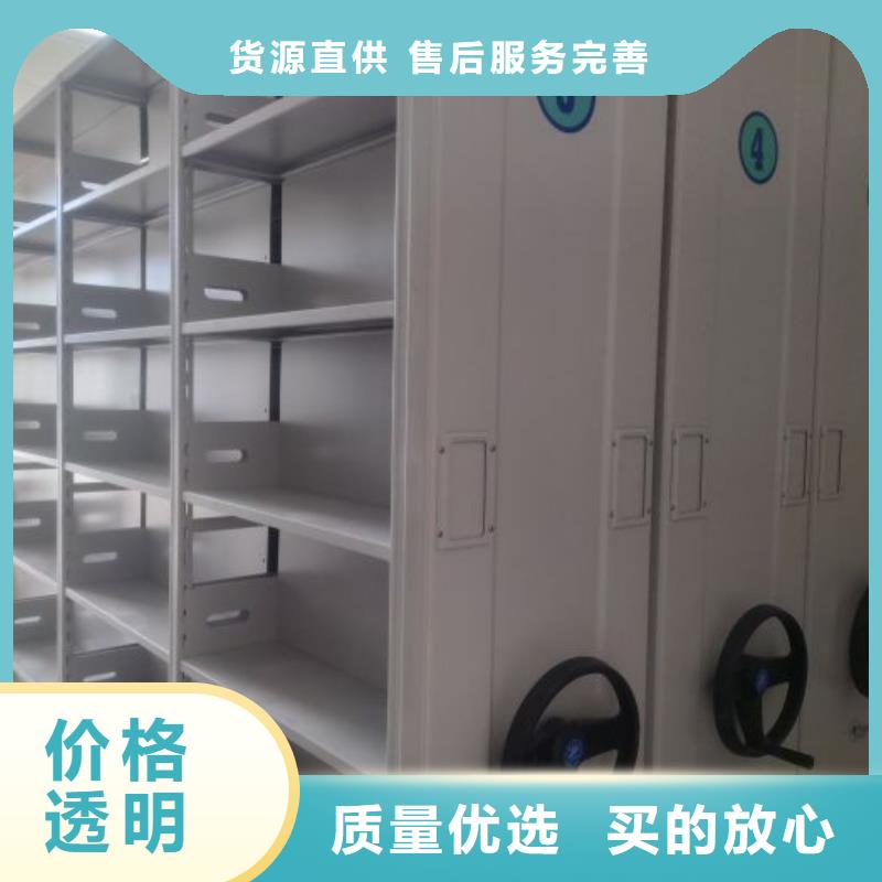 产品的优势所在【泽信】光盘密集柜