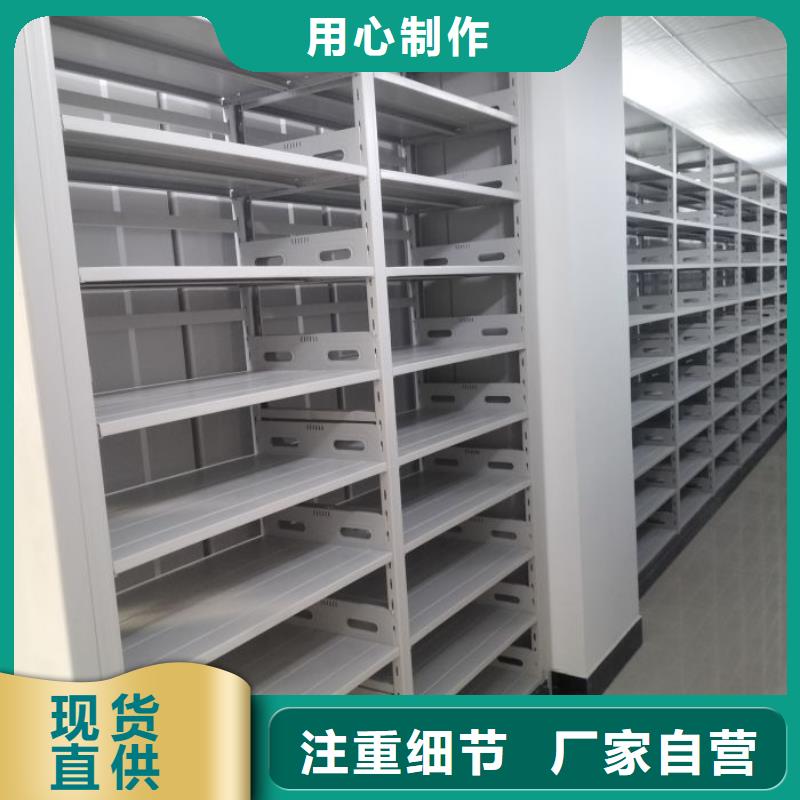 哪里有售【泽信】档案密集移动架