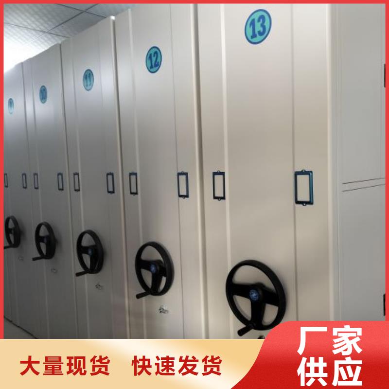产品的优势所在【泽信】光盘密集柜