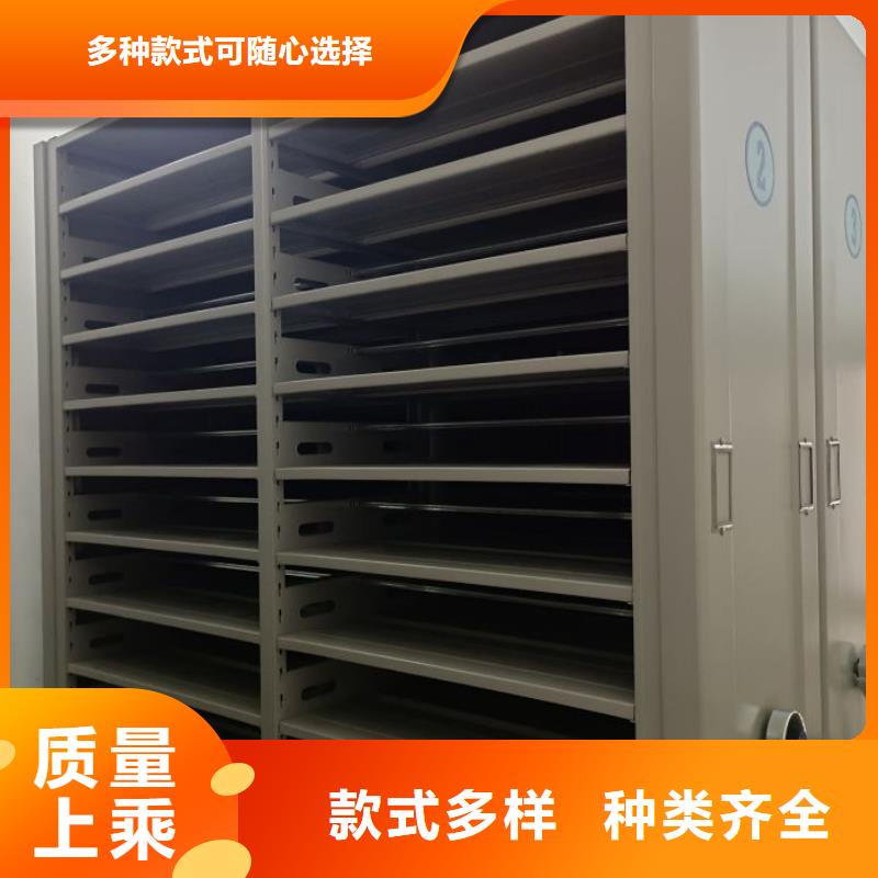 厂家站在角度提出的推广方案【泽信】磁带密集架