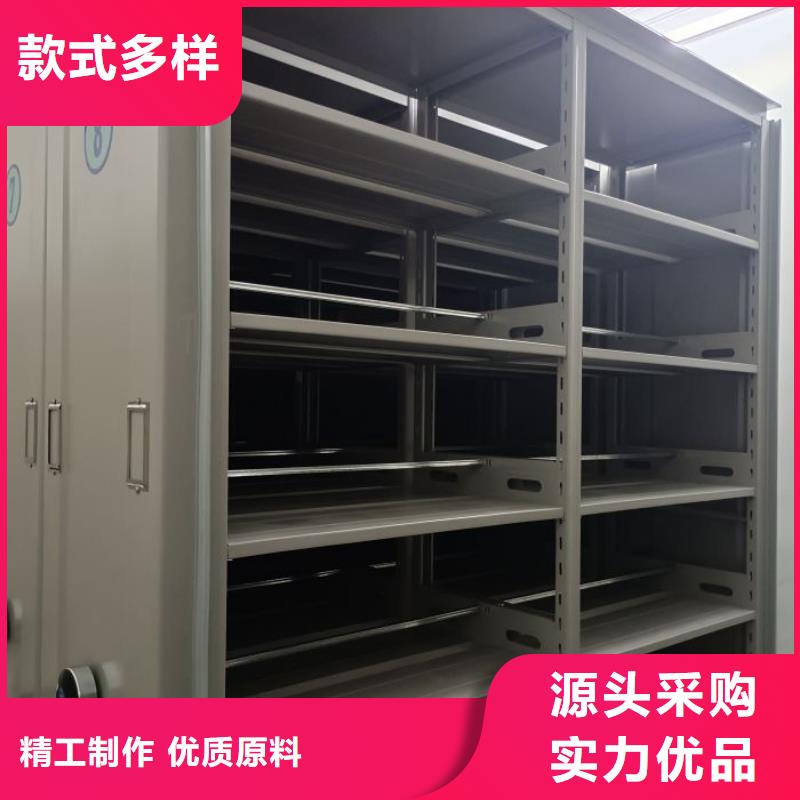 产品的优势所在【泽信】光盘密集柜
