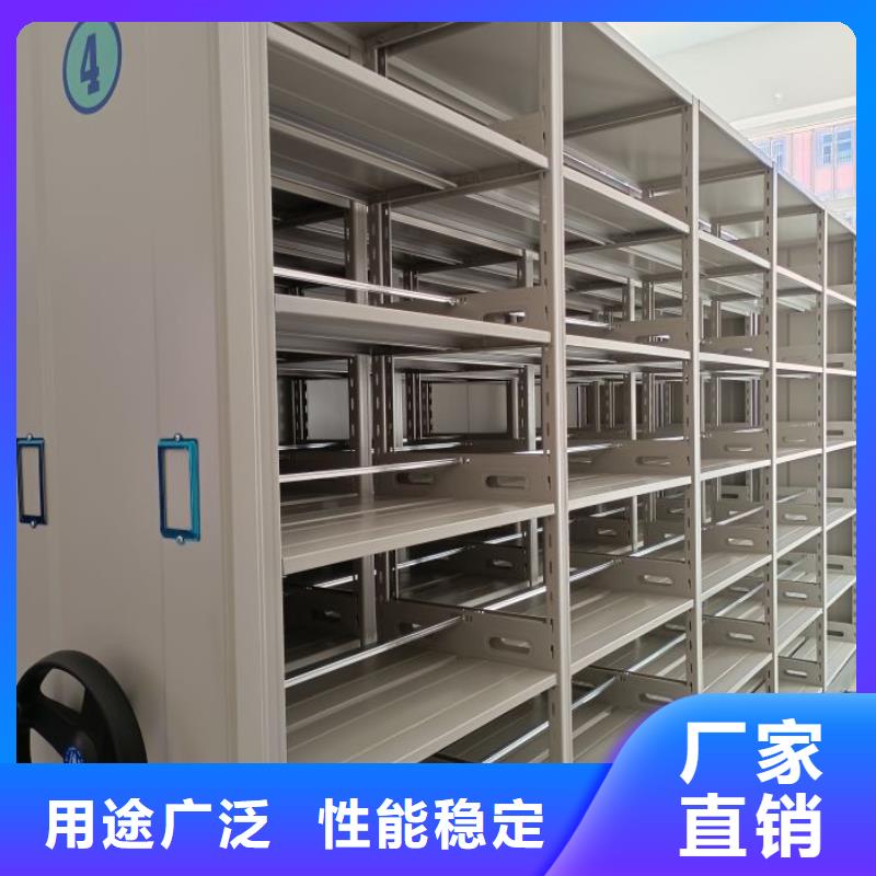 产品的优势所在【泽信】光盘密集柜