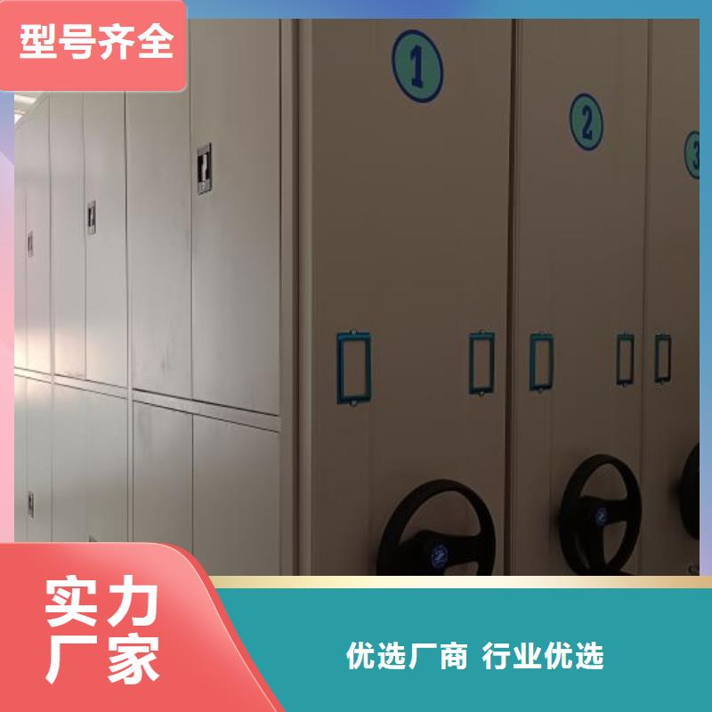 厂家站在角度提出的推广方案【泽信】磁带密集架