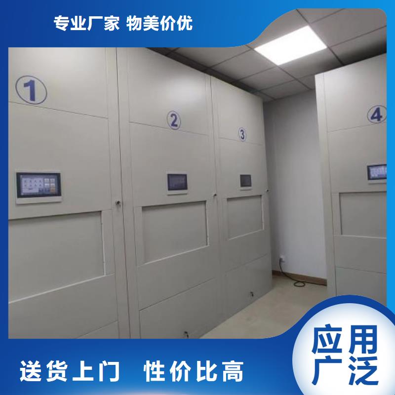 产品的优势所在【泽信】光盘密集柜