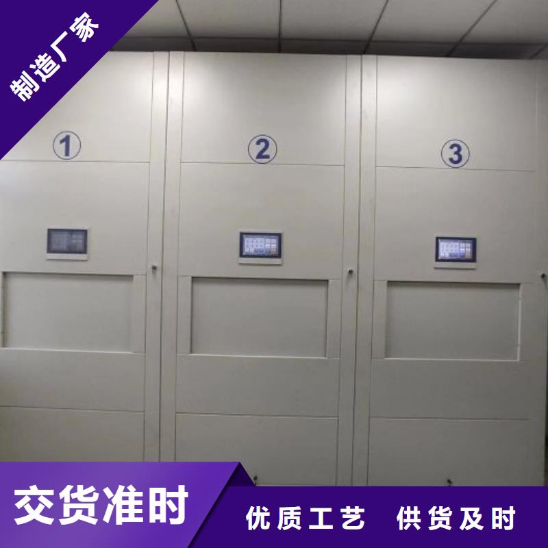 产品的优势所在【泽信】光盘密集柜