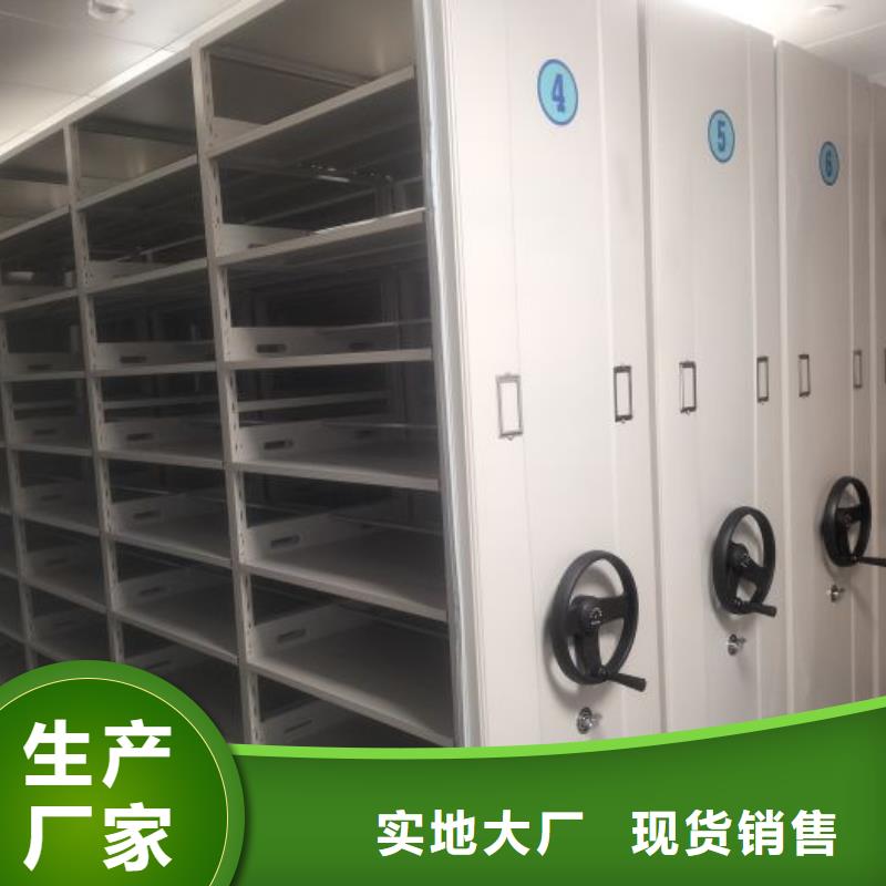 产品的优势所在【泽信】光盘密集柜