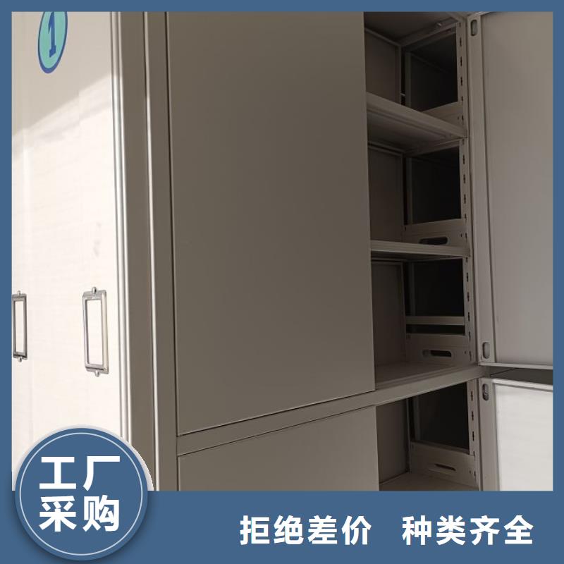 产品的优势所在【泽信】光盘密集柜