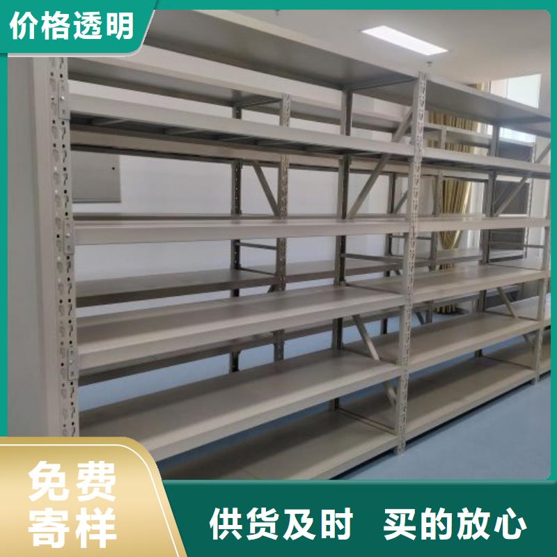 制造商来电咨询【泽信】密集书架