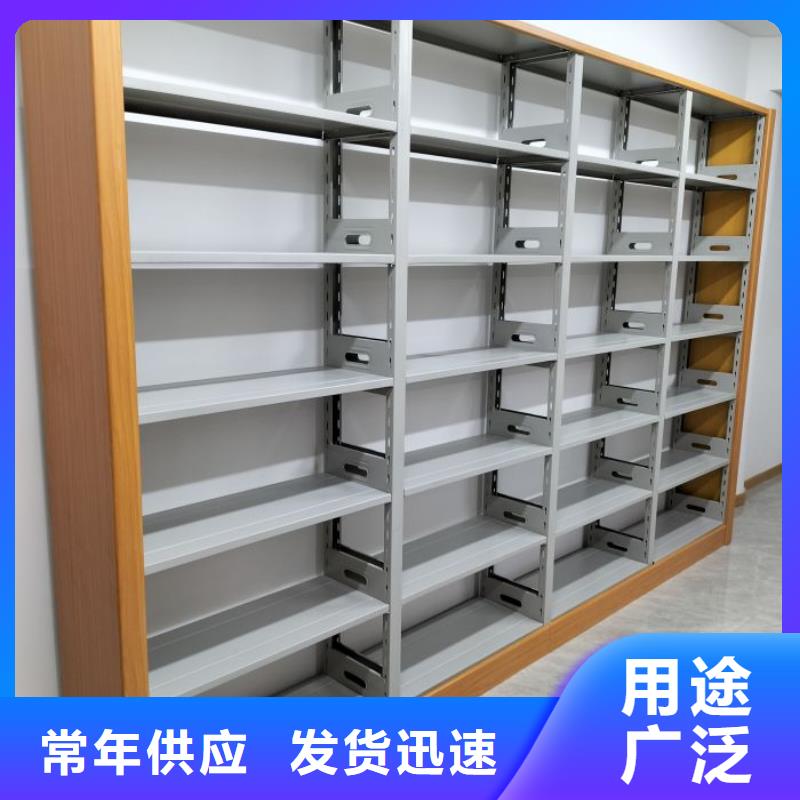 用户至上【泽信】档案保管密集柜
