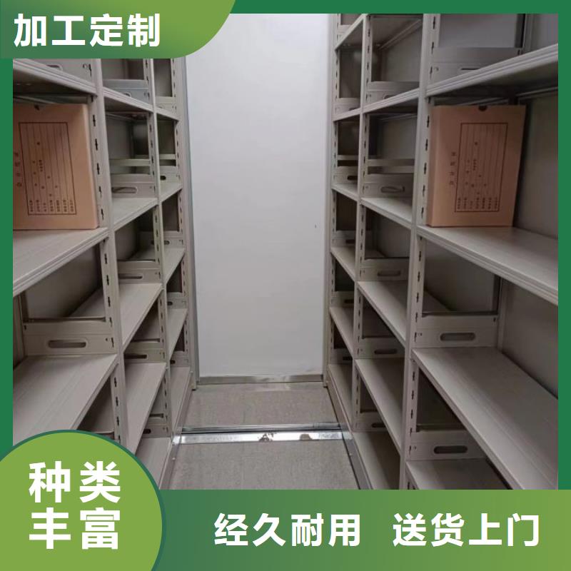 大量现货供应商家【泽信】直列式移动密集架