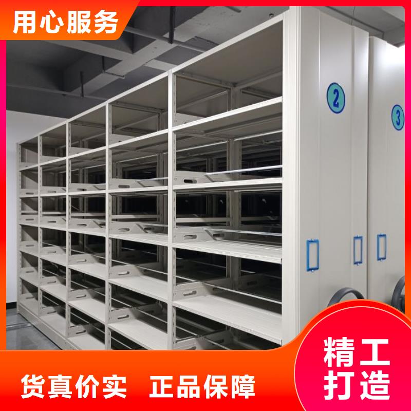 哪里有卖多少钱【泽信】屯昌县手动密集柜