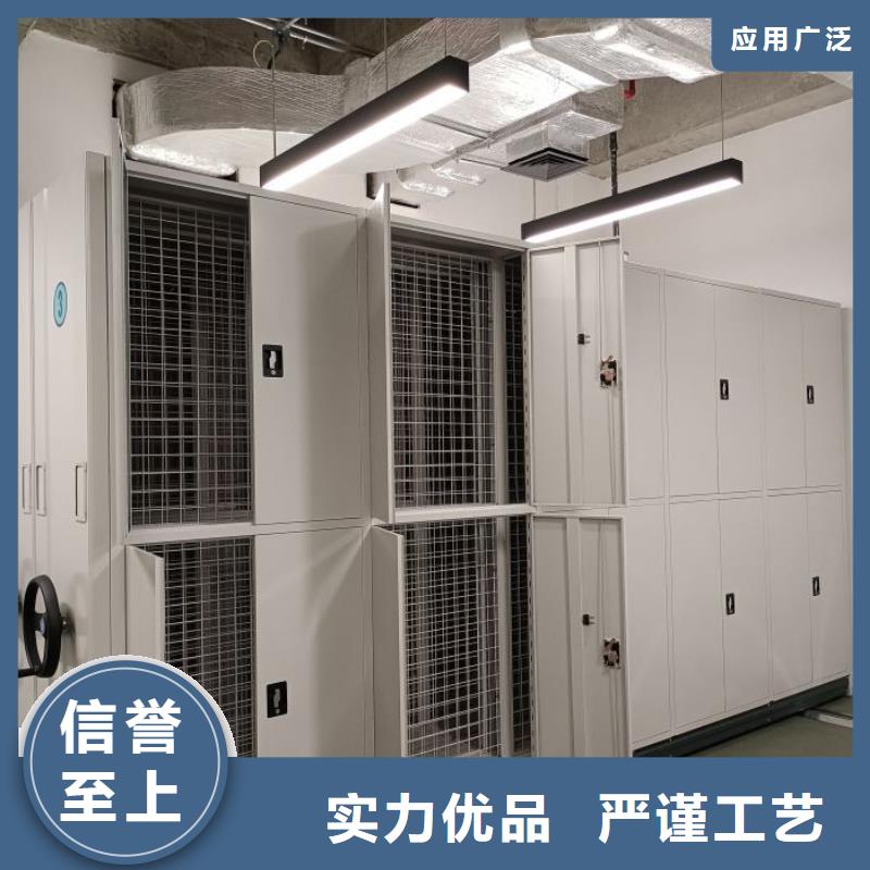 哪里有卖多少钱【泽信】屯昌县手动密集柜