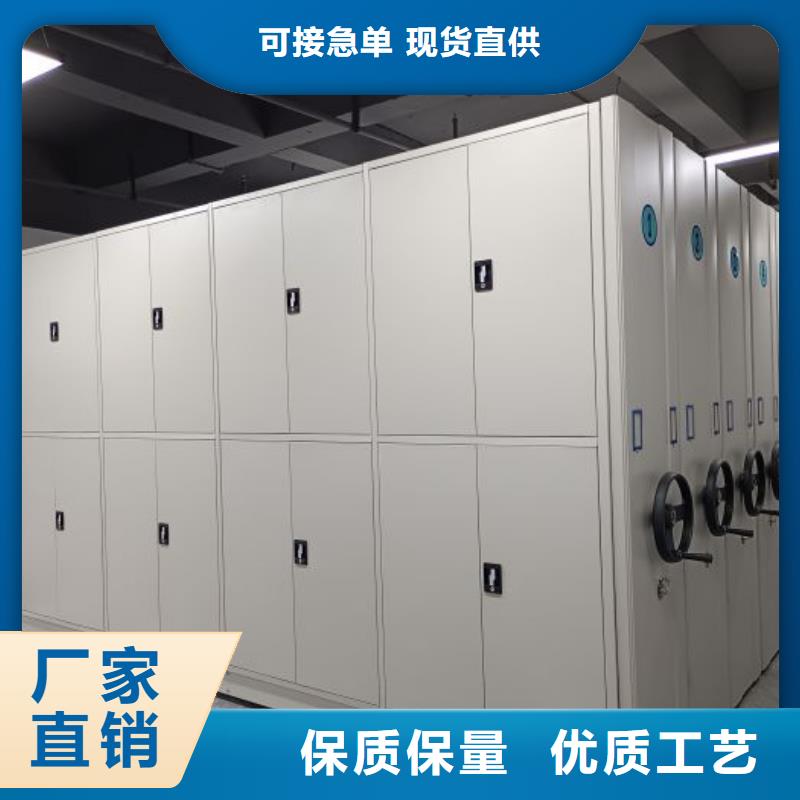大量现货供应商家【泽信】直列式移动密集架