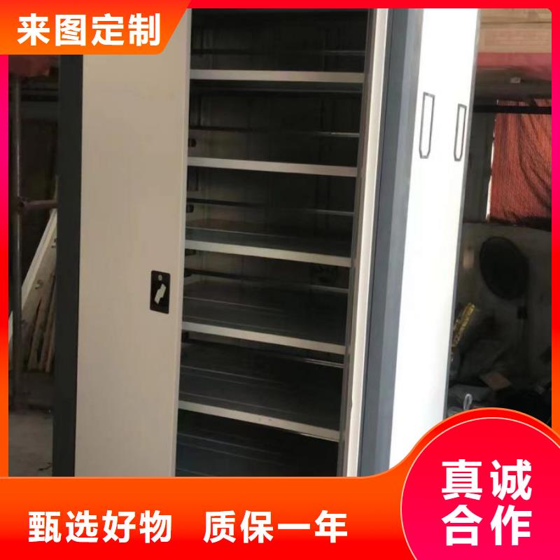 哪里有卖多少钱【泽信】屯昌县手动密集柜