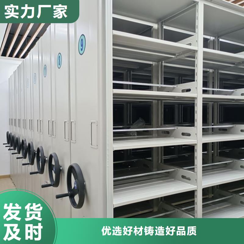 定制多少钱【泽信】保密资料柜